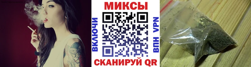 Бутират GHB  Купить закладки  Красково 