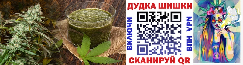 Купить закладки  Красково  Canna-Cookies конопля 
