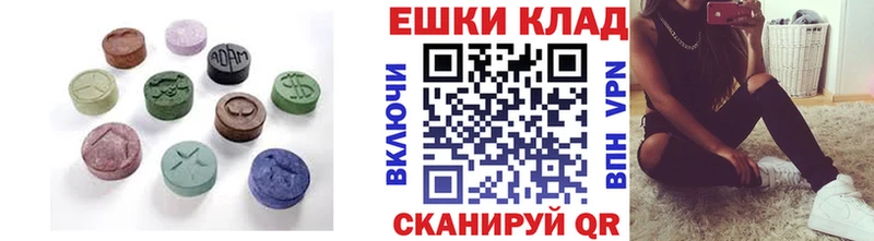 Купить закладки  Красково  Экстази Punisher 