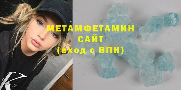 а пвп мука Остров
