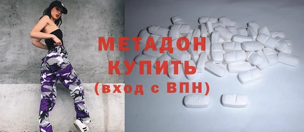 а пвп мука Остров