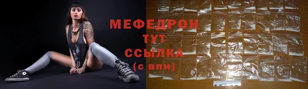 а пвп мука Остров