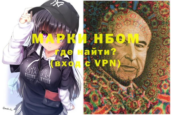 а пвп мука Остров
