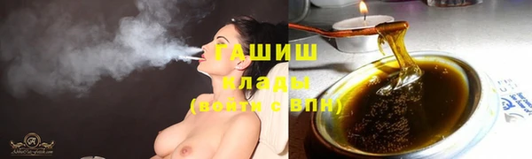 а пвп мука Остров