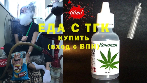 а пвп мука Остров