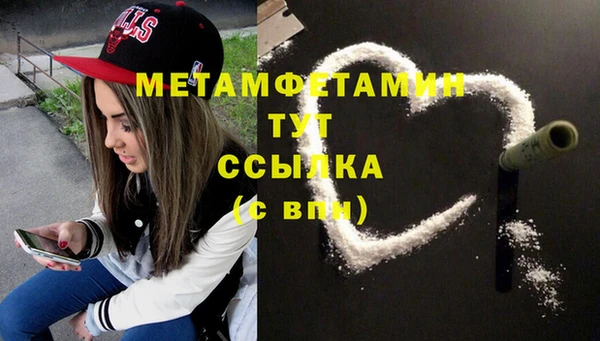 а пвп мука Остров