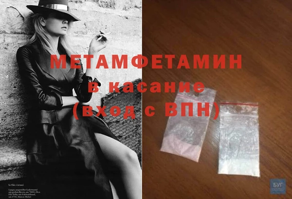а пвп мука Остров