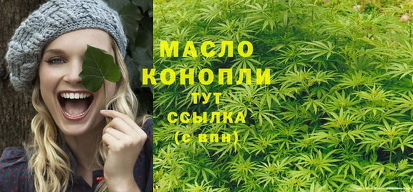 а пвп мука Остров