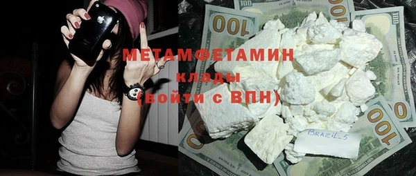 а пвп мука Остров