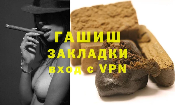 а пвп мука Остров