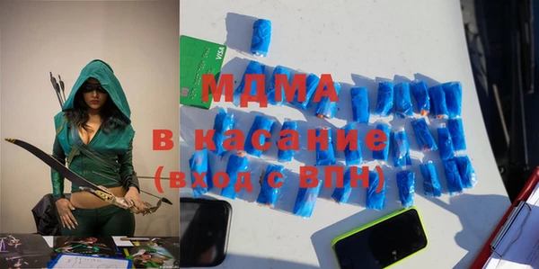 а пвп мука Остров
