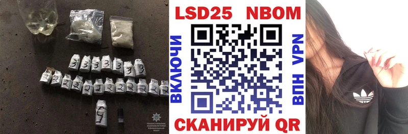 Купить где  Красково  LSD-25 экстази ecstasy 