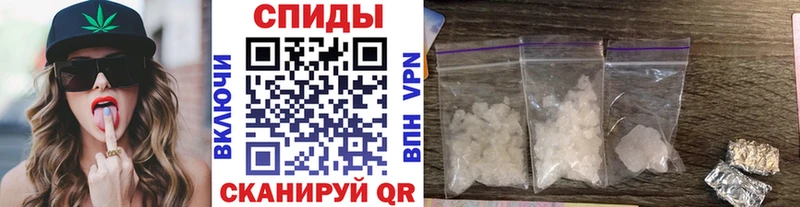 Купить где  Красково  МЕТАМФЕТАМИН кристалл 