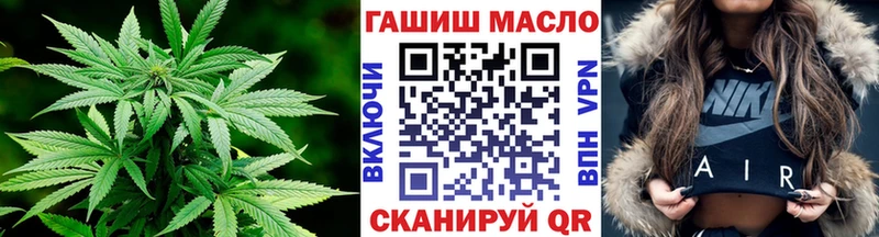 Купить где  Красково  ТГК вейп с тгк 